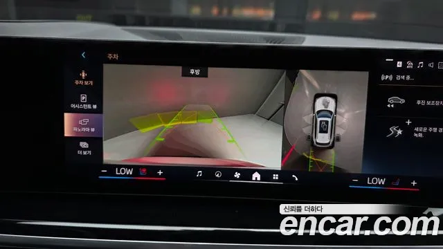 BMW X5 2025 thumb 5