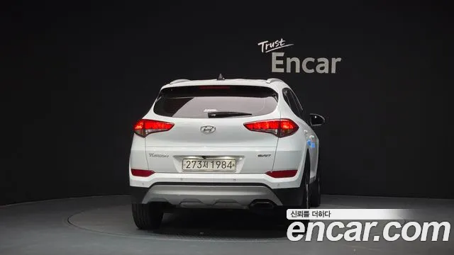 Hyundai Tucson 2016 thumb 10