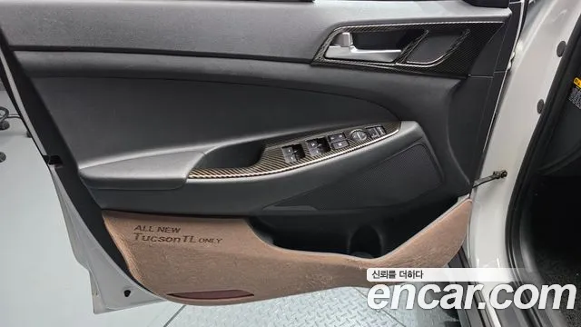 Hyundai Tucson 2016 thumb 5