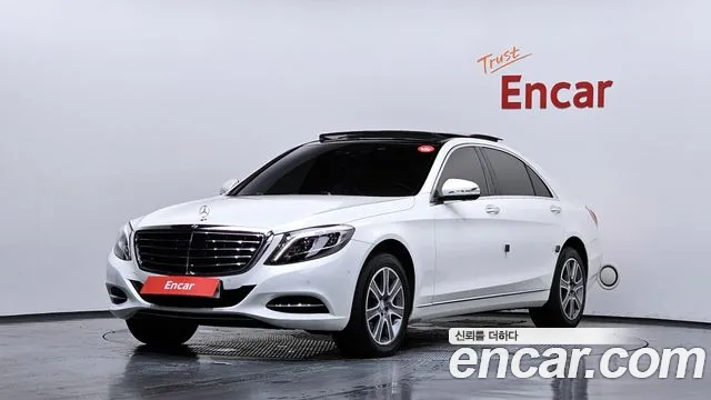Mercedes-Benz S-Class 2014 thumb 11