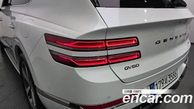 Genesis GV80 2022 thumb 10
