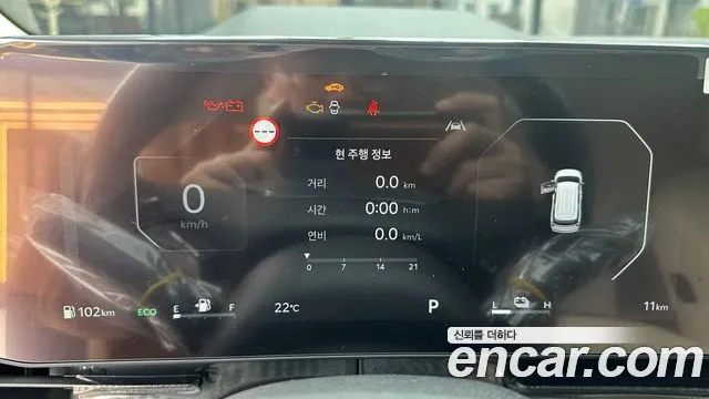 Kia Carnival 2026 thumb 10