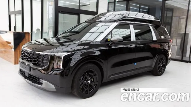 Kia Carnival 2026 thumb 4