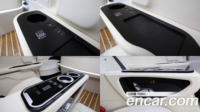 Kia Carnival 2026 thumb 5