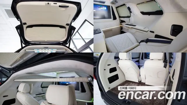 Kia Carnival 2026 thumb 6