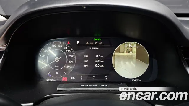 Kia K9 2022 thumb 2