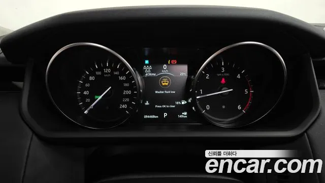 Land Rover Discovery 2019 thumb 6