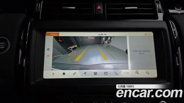 Land Rover Discovery 2019 thumb 8