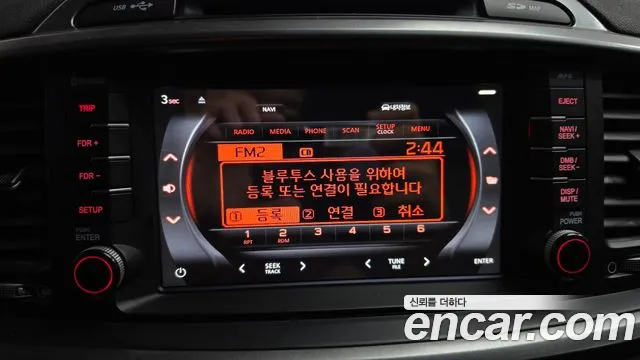 Kia Sorento 2016 thumb 2