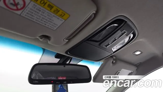 Kia Sorento 2016 thumb 7