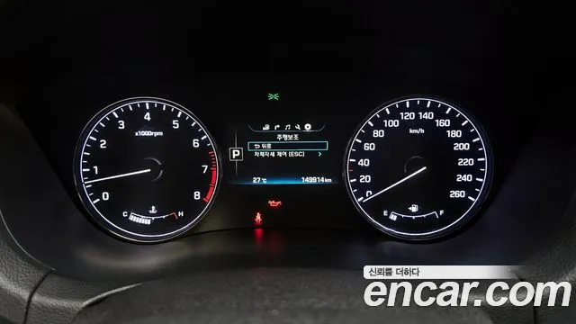 Hyundai Genesis 2014 thumb 4