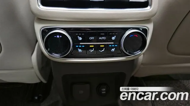 Genesis GV80 2023 thumb 4