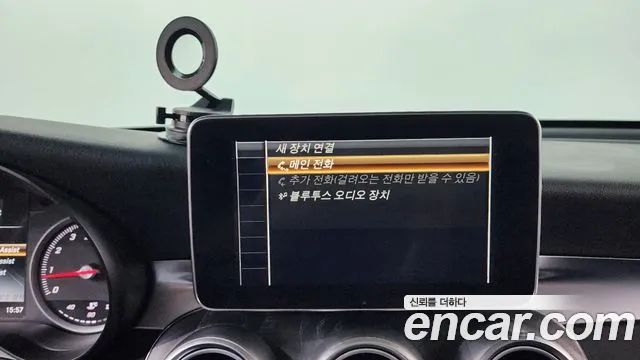 Mercedes-Benz GLC 2019 thumb 3