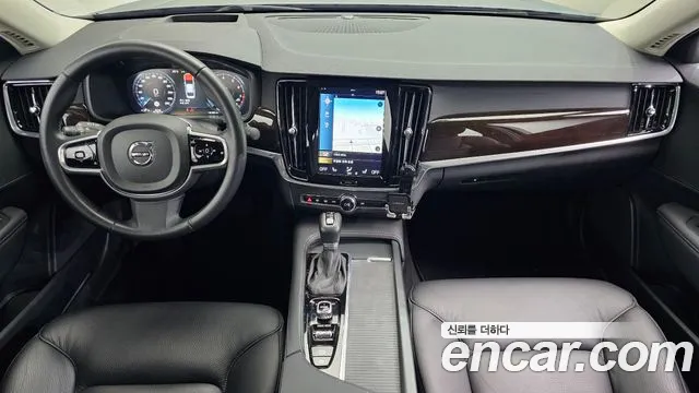 Volvo S90 2017 thumb 9