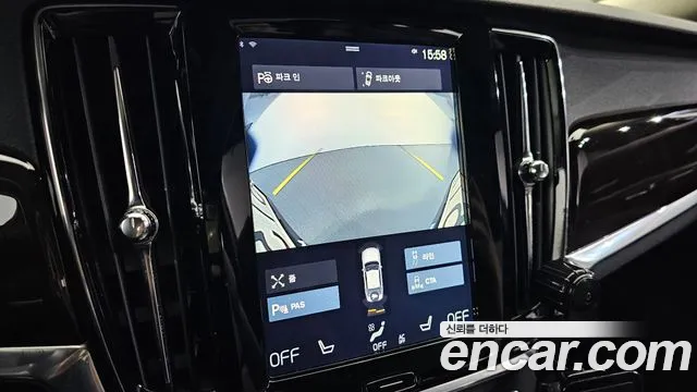 Volvo S90 2017 thumb 6