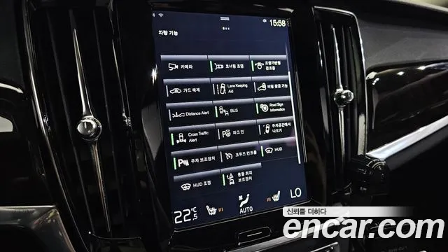 Volvo S90 2017 thumb 3