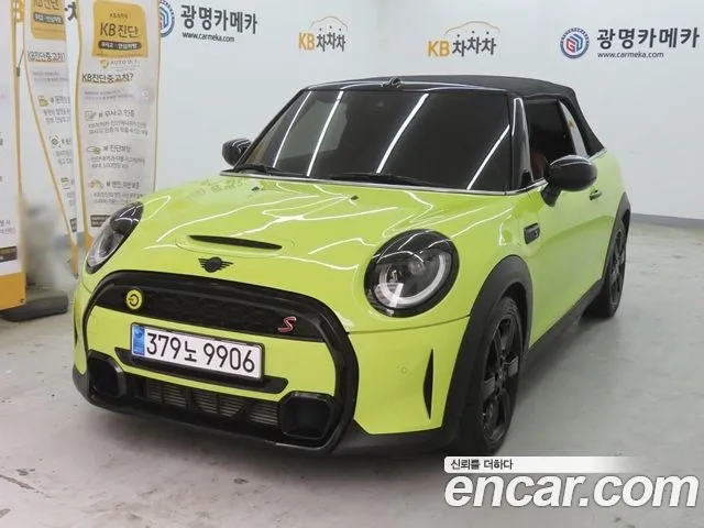 Mini Cooper Convertible 2022 thumb 7
