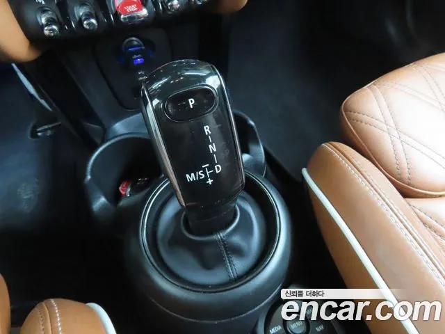 Mini Cooper Convertible 2022 thumb 11