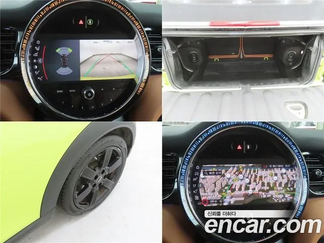 Mini Cooper Convertible 2022 thumb 3