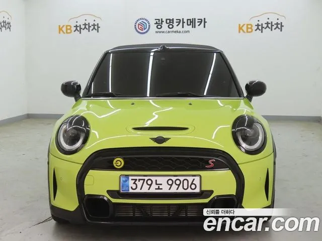 Mini Cooper Convertible 2022 thumb 2
