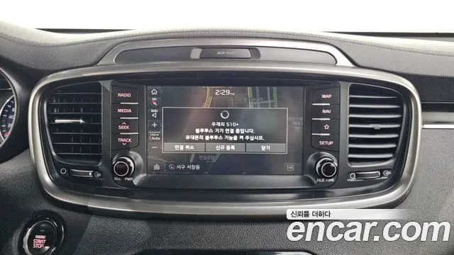 Kia Sorento 2017 thumb 2