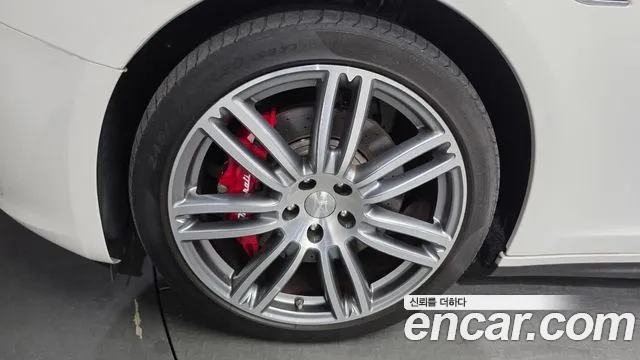 Maserati Ghibli 2017 thumb 4