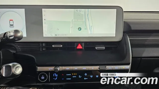 Hyundai Ioniq5 2022 thumb 11