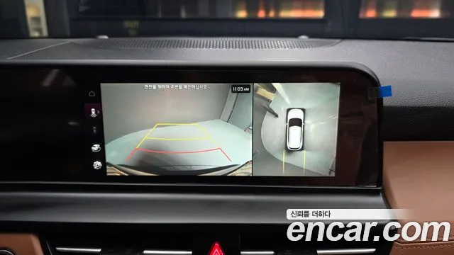 Kia Seltos 2024 thumb 4