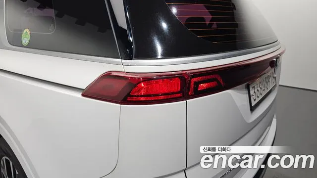 Kia Carnival 2021 thumb 11