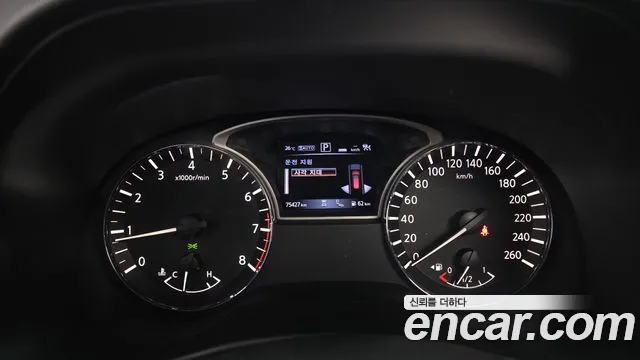 Nissan Pathfinder 2017 thumb 8