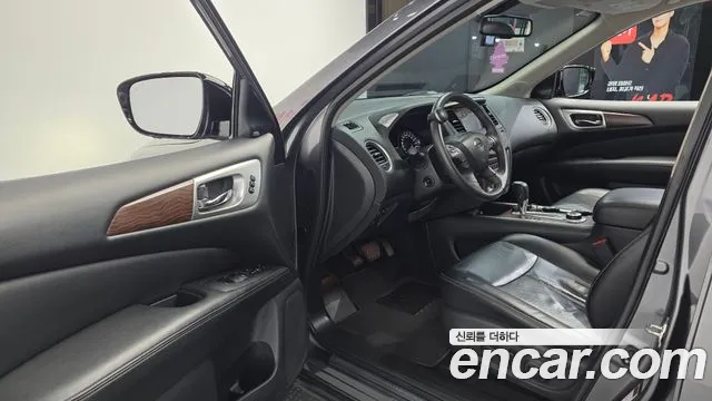 Nissan Pathfinder 2017 thumb 12