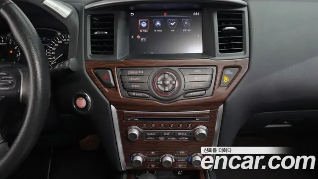 Nissan Pathfinder 2017 thumb 6