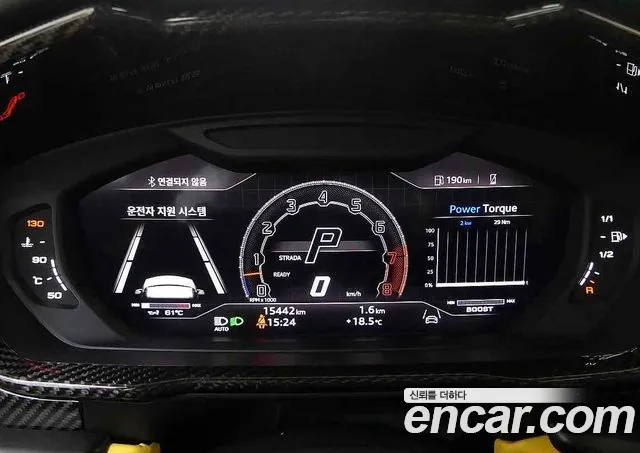 Lamborghini Urus 2024 thumb 2