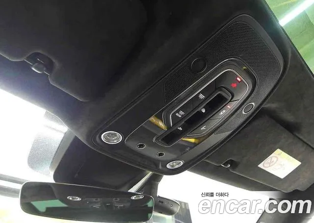Lamborghini Urus 2024 thumb 4