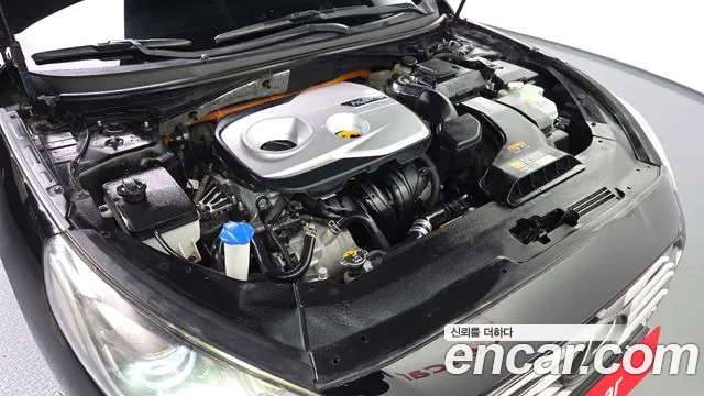 Hyundai Hybrid 2017 thumb 5