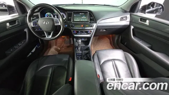 Hyundai Hybrid 2017 thumb 11