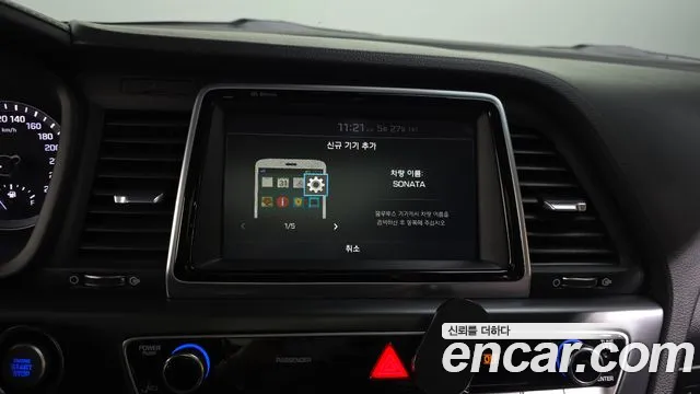 Hyundai Hybrid 2017 thumb 9