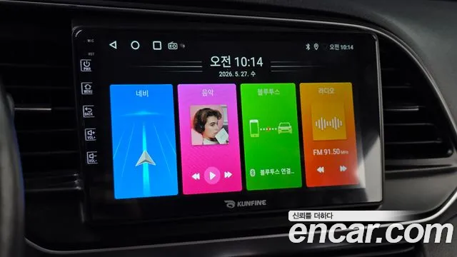 Hyundai Elantra 2019 thumb 6