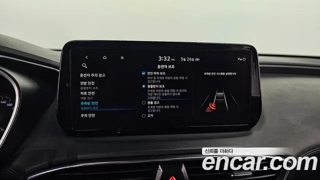 Hyundai Santa Fe 2022 thumb 12