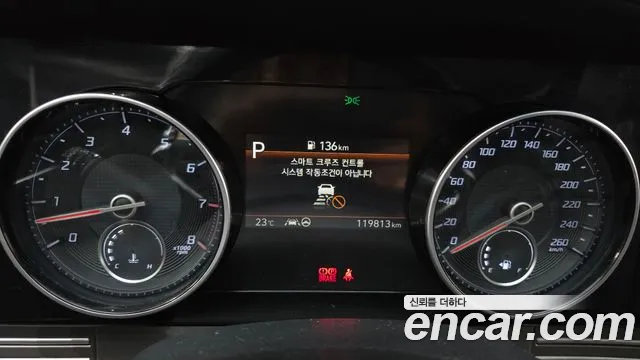 Hyundai Grandeur 2020 thumb 4