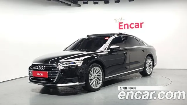 Audi A8 2021 thumb 9