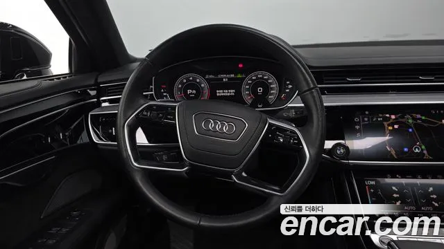 Audi A8 2021 thumb 11