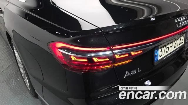 Audi A8 2021 thumb 7