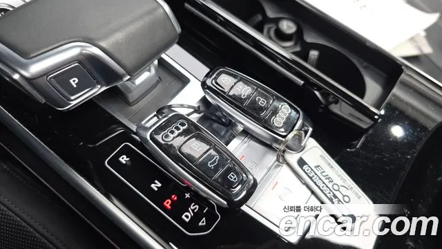 Audi A8 2021 thumb 10