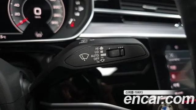 Audi A8 2021 thumb 5