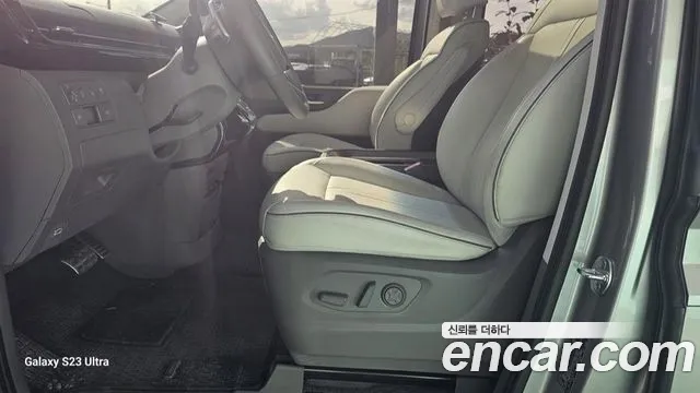 Hyundai Staria 2024 thumb 10