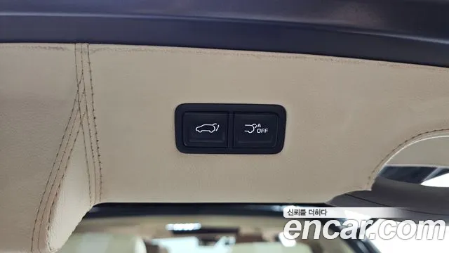 Kia Carnival 2021 thumb 2