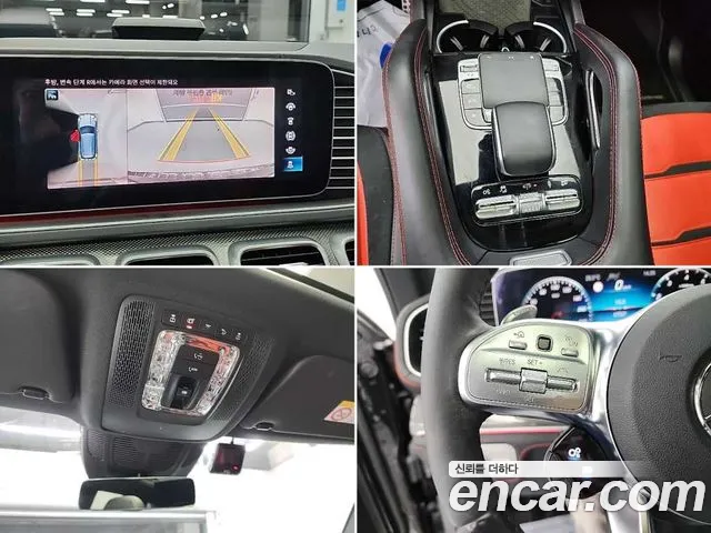 Mercedes-Benz E-Класс 2023 thumb 10