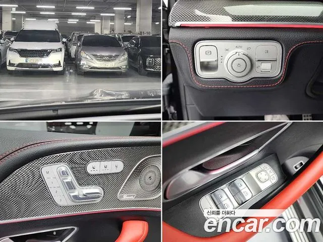 Mercedes-Benz E-Класс 2023 thumb 11