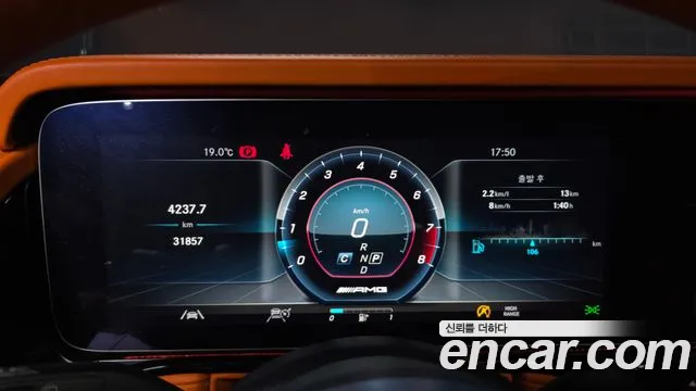 Mercedes-Benz G-Класс 2022 thumb 3